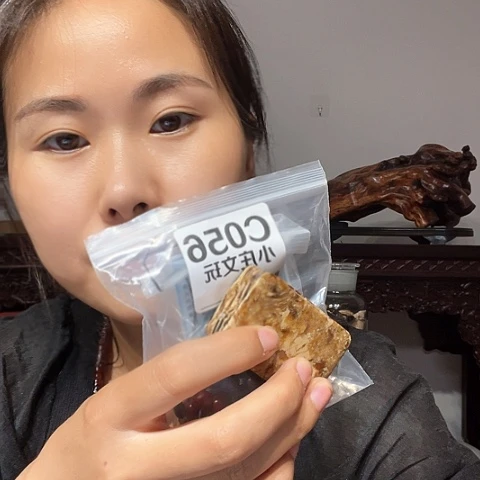 【闪购商品】石英石铁合金幸***子056