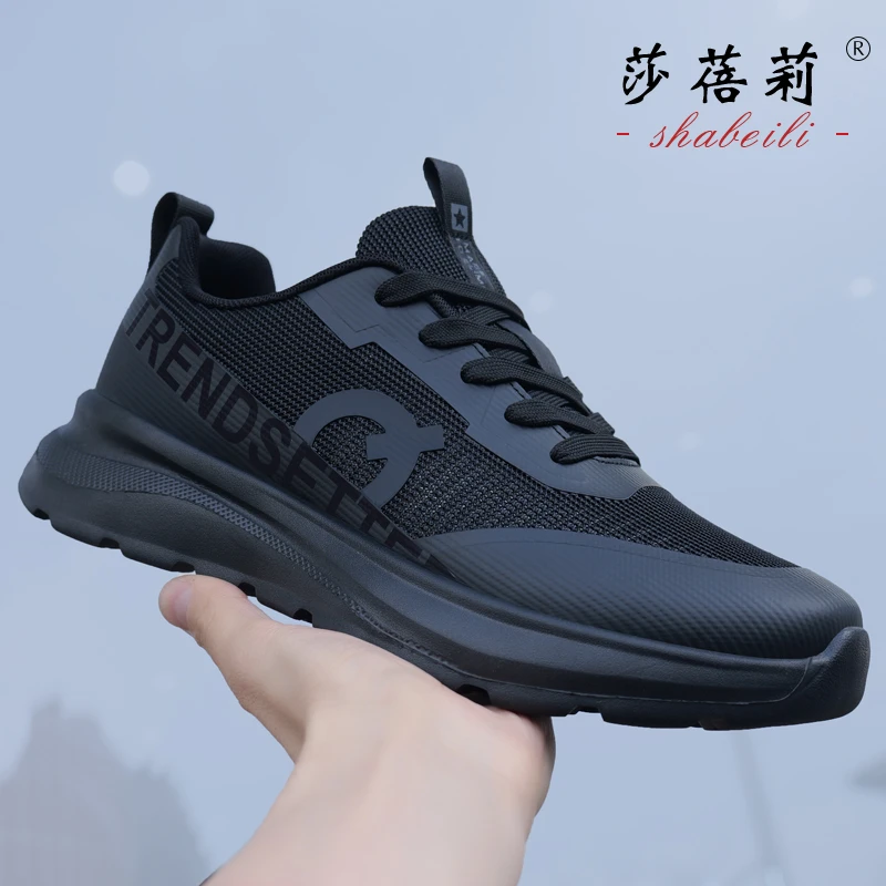 莎蓓莉夏季男鞋新款男士运动鞋黑色潮流休闲软底网面透气鞋子男