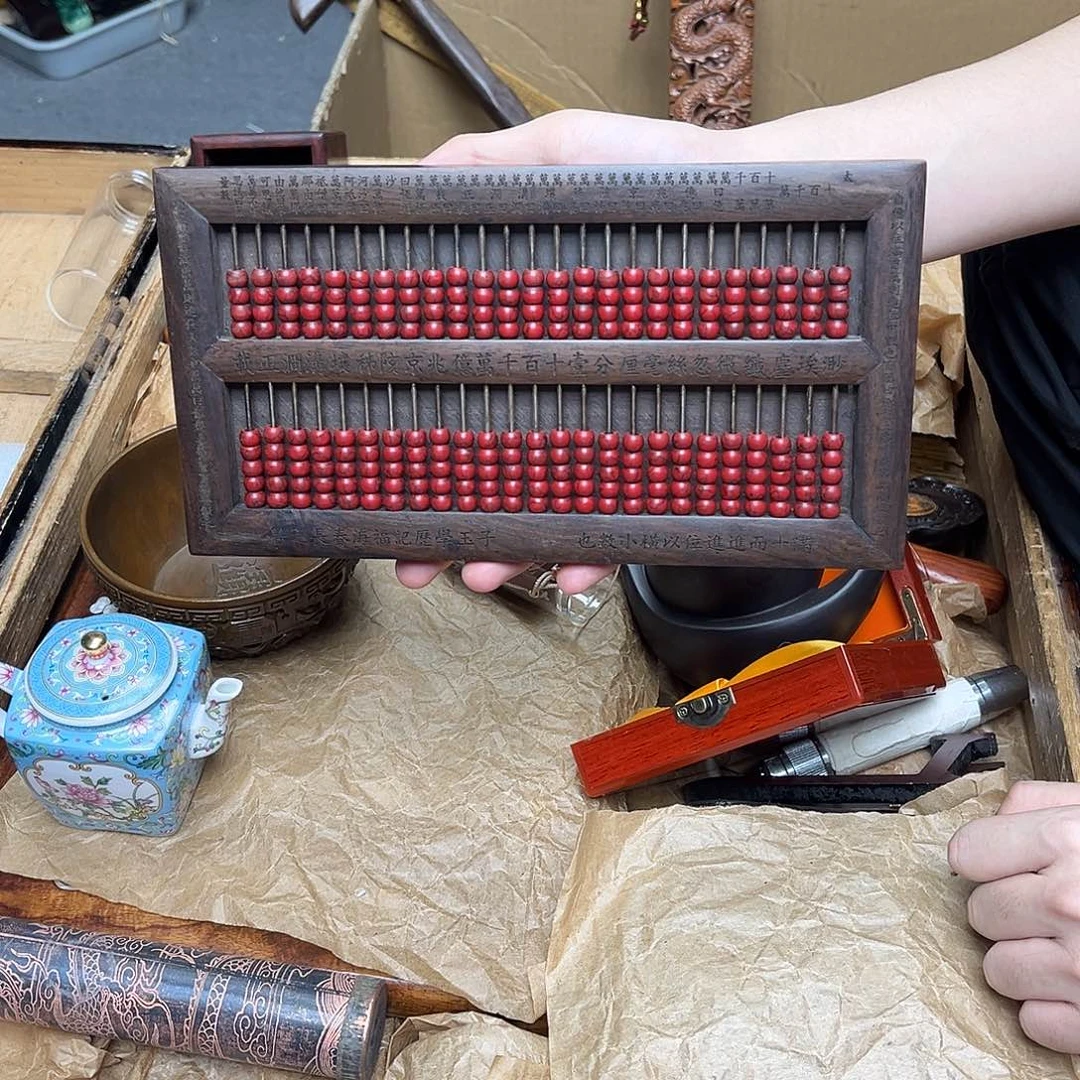 八号小牧专属链接