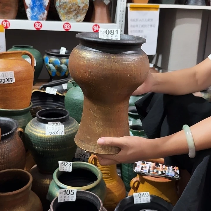 金色蘑菇盆有孔081