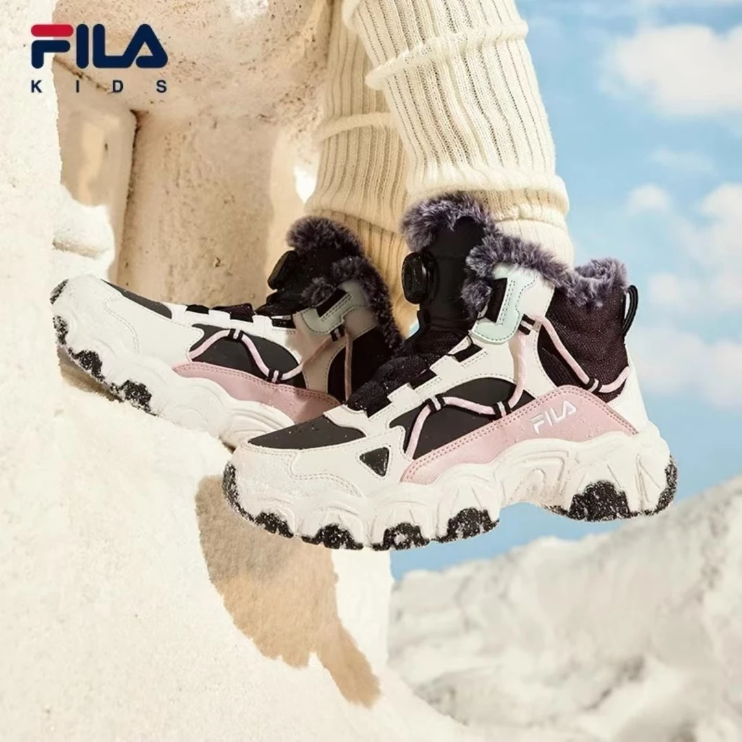 【斐乐儿童】2024冬季新款中大童儿童运动保暖舒适棉鞋K55B443903