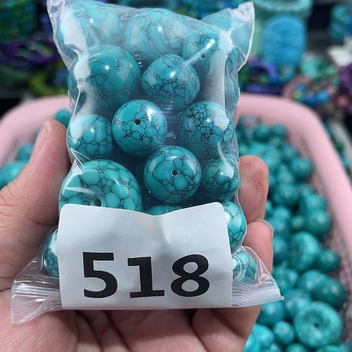 菱锰矿未镶嵌珠宝半成品