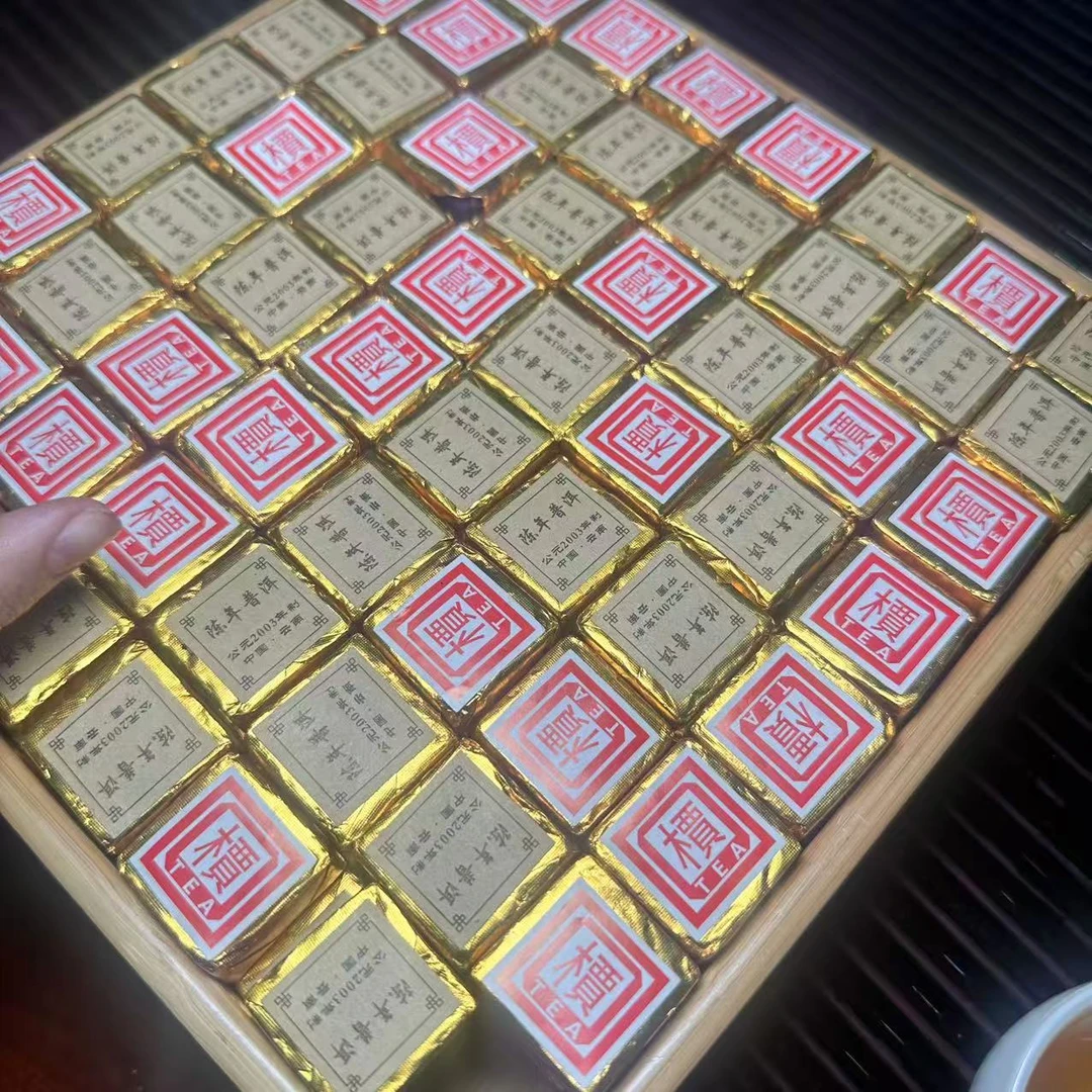 【熙春茶业】2003年陈年普洱老熟茶方砖（1月3号）C