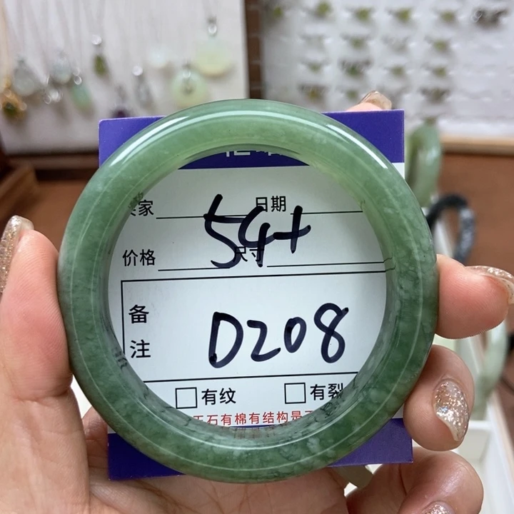岫玉手镯手镯未镶嵌