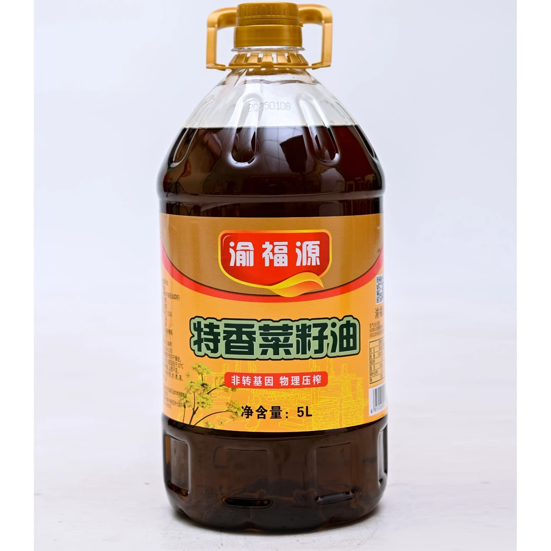 渝福源 小榨特香菜籽油
