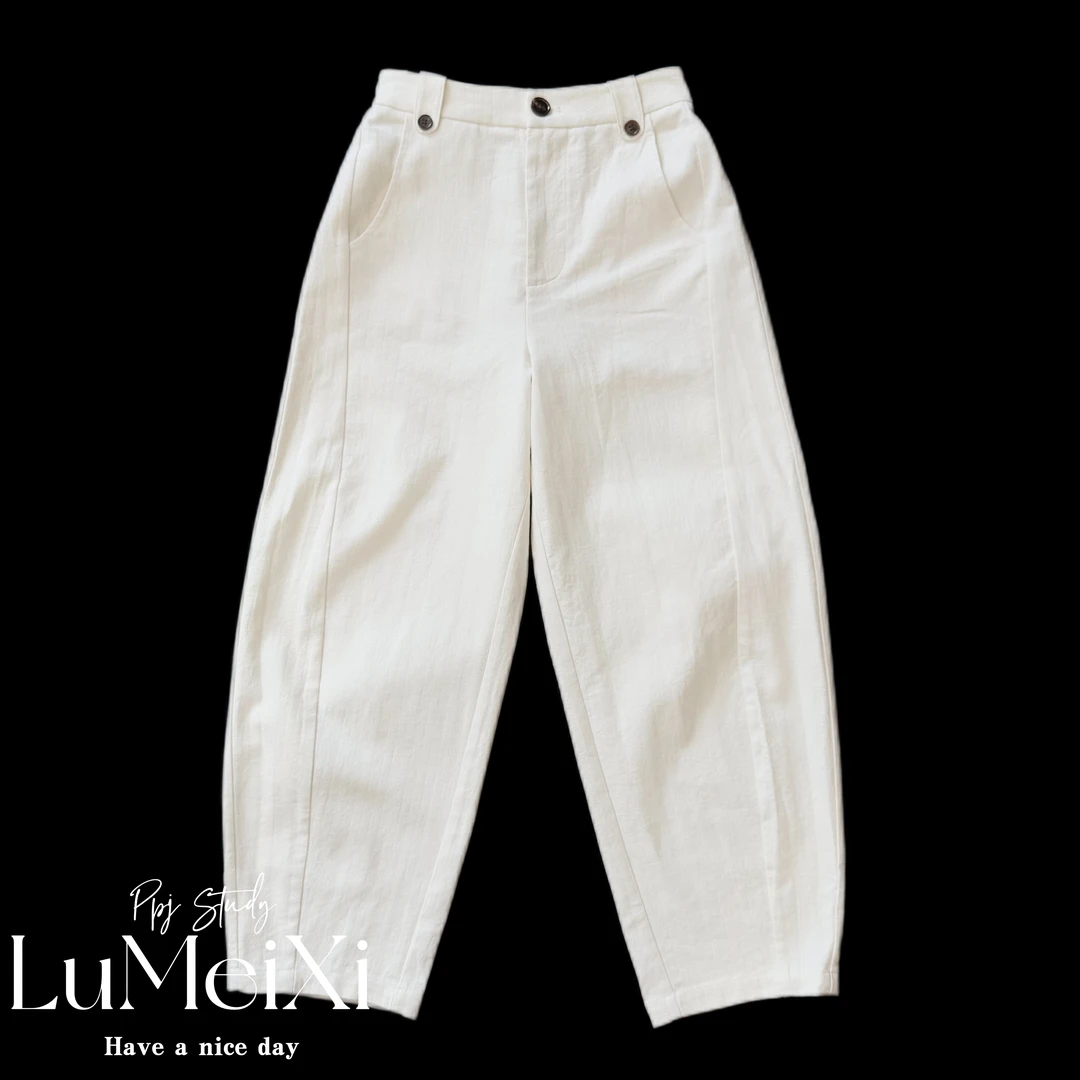 LMXPPJ【棉迹】米裤子白色休闲女小个子显瘦2025哈伦裤MX6286C