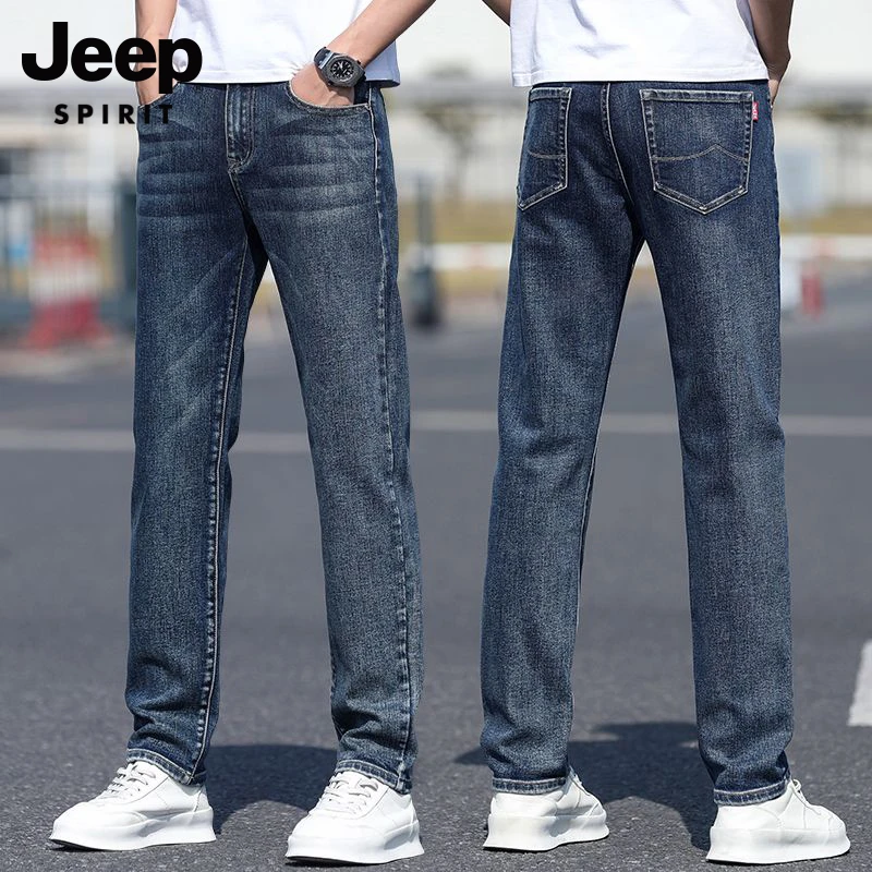 JEEP SPIRIT吉普春夏弹力男士牛仔长裤直筒百搭宽松商务休闲长裤
