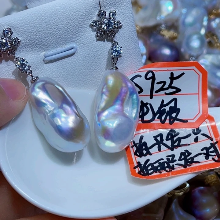 银S925镶嵌耳饰淡水珍珠