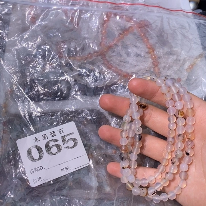 【闪购商品】华**章^_^