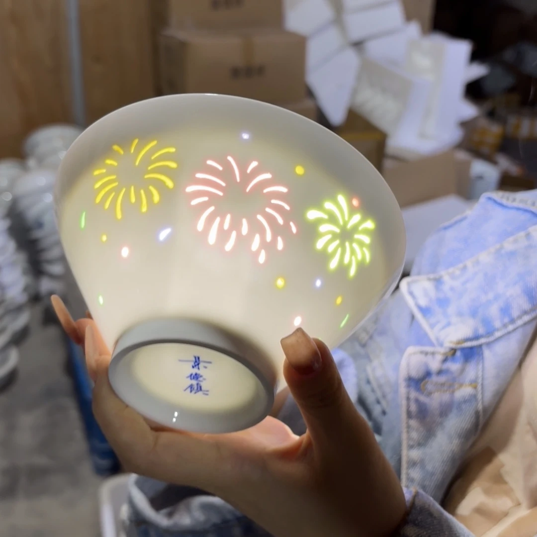 烟花6英寸面碗2个微瑕