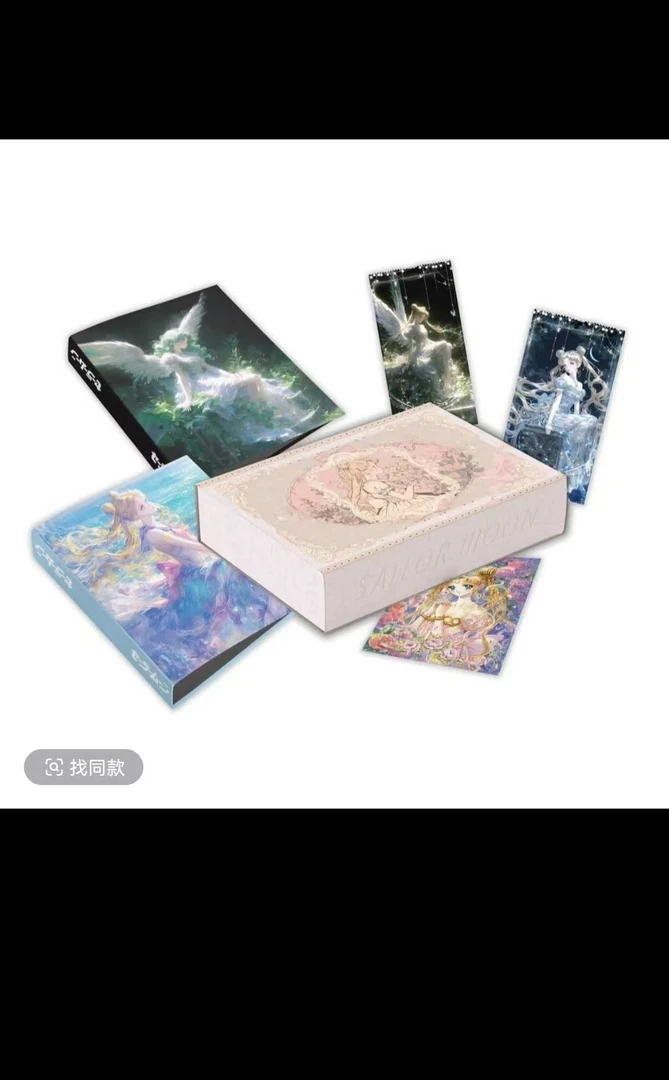 【拆盒】Red Card 美少女战士 . 第二弹 国卡二创（默认代拆）