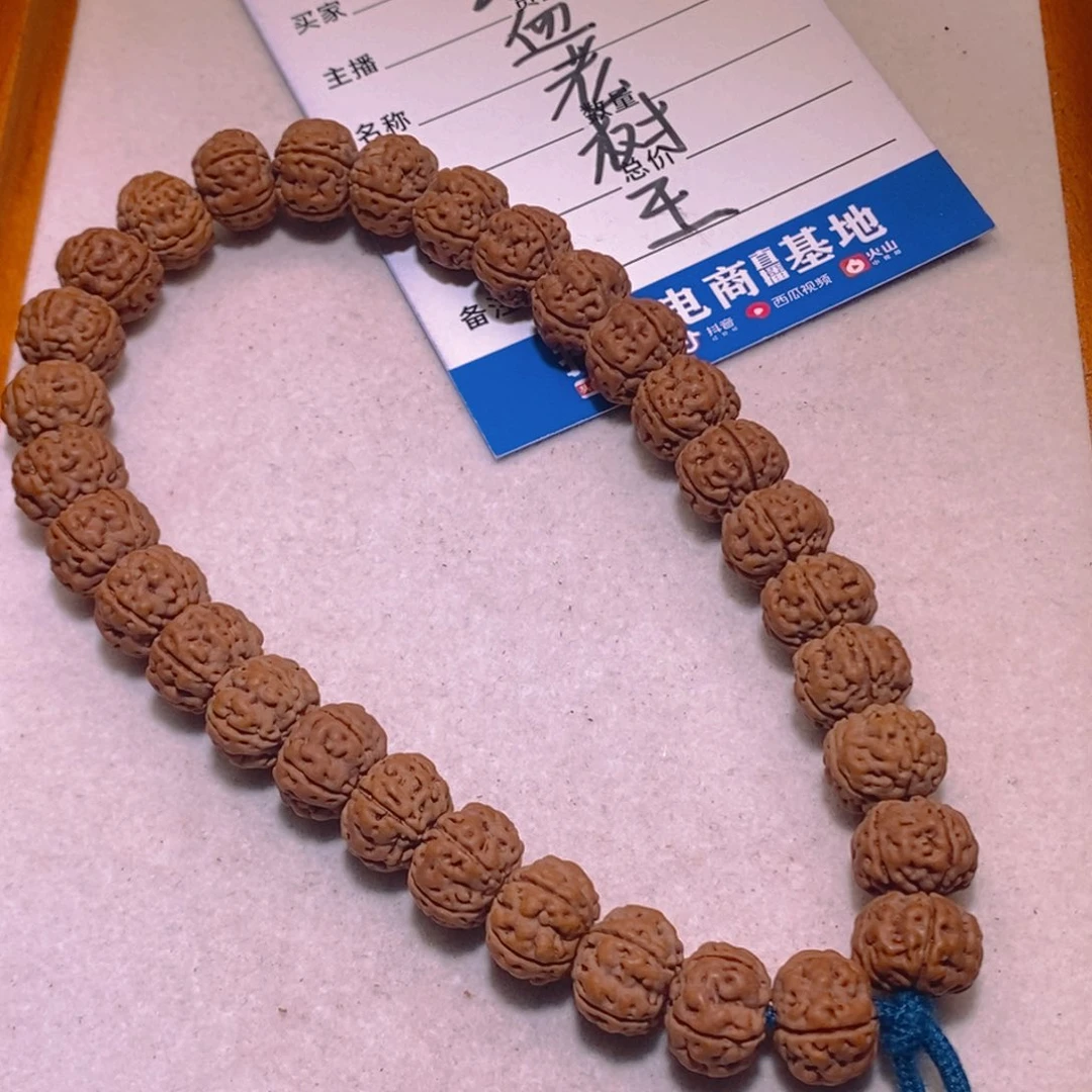 手串金刚菩提纯血老树王11+