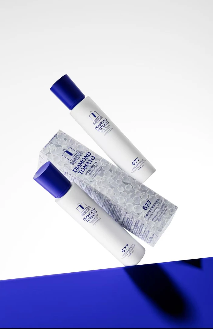 蓝白番茄乳MRDR白番茄富春密修钻光乳提亮肤色淡纹滋润官方