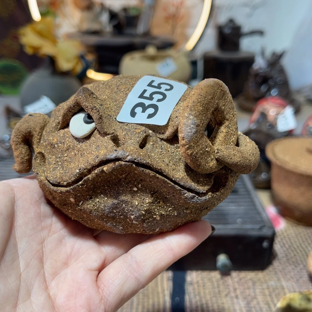 木村信弘柴烧保平