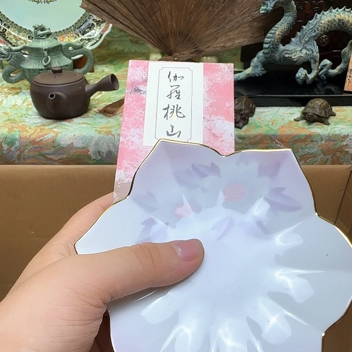 姜***1琉璃手工艺品1111111111