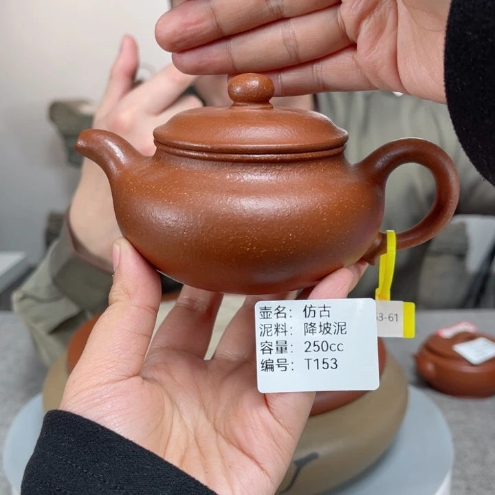 紫砂茶壶紫砂刻绘