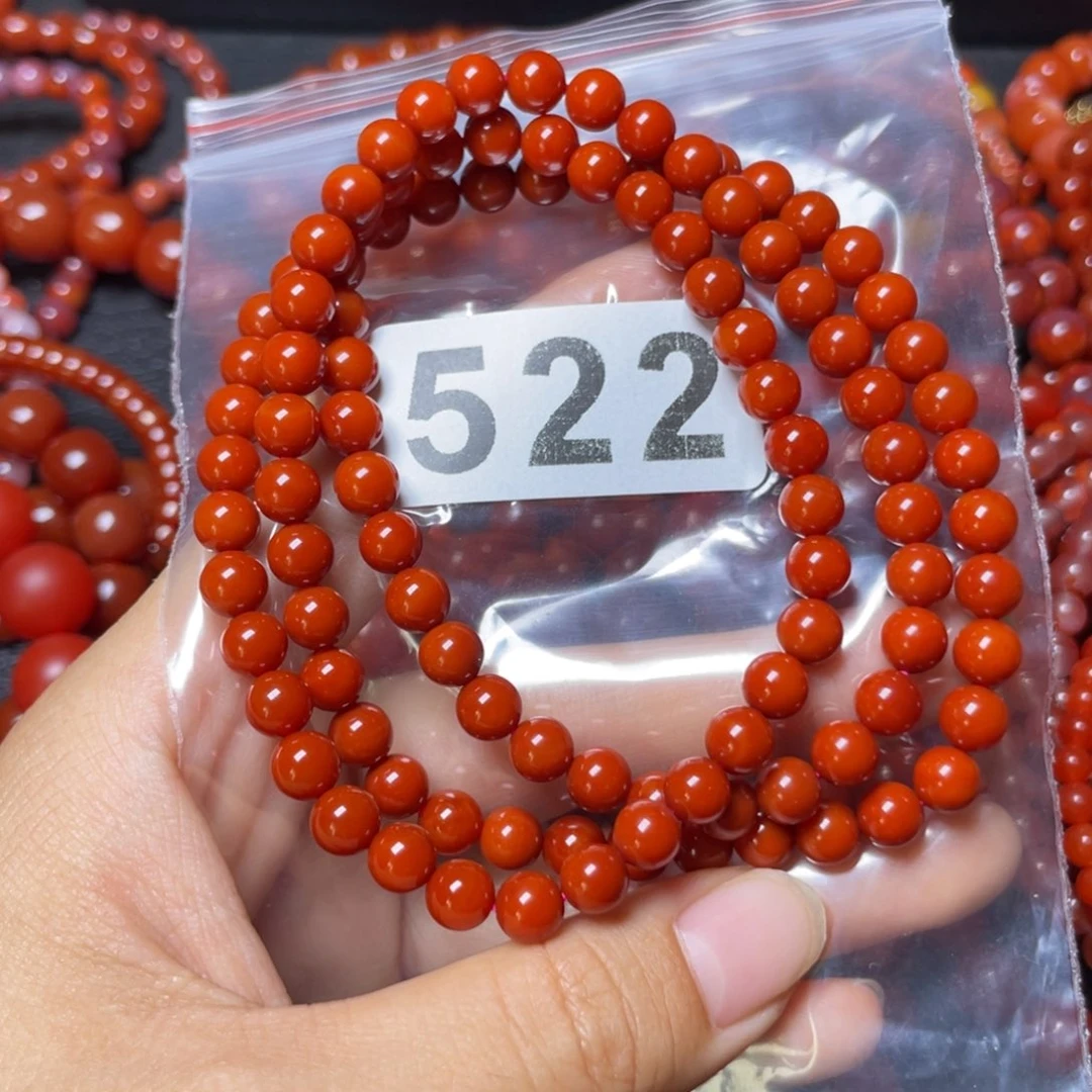 手链未镶嵌南红玛瑙鸿**家