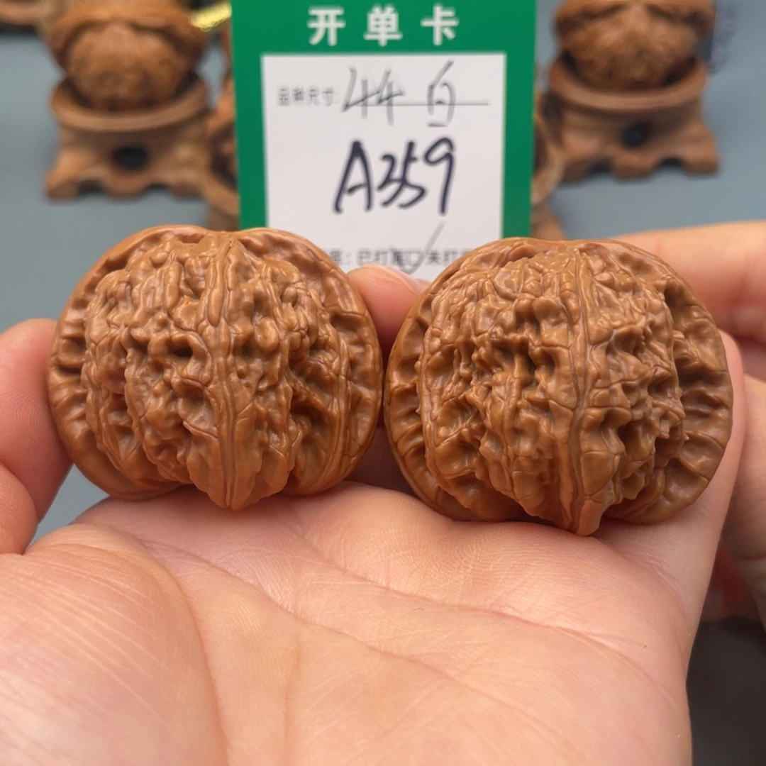 桃核把件文玩核桃