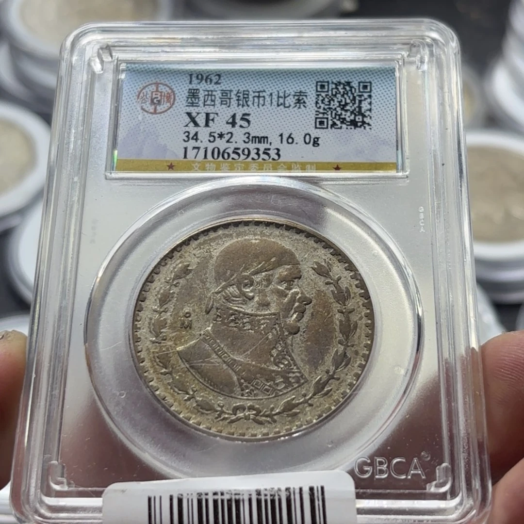 镀银币墨西哥海盗1比索