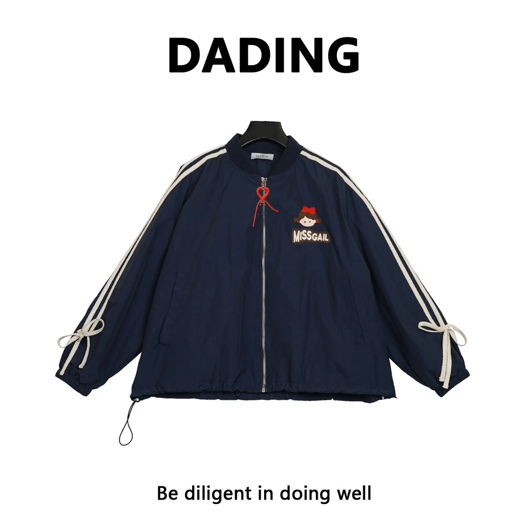 DD春秋新款美式时尚上衣女宽松休闲ins百搭冲锋外套井66365