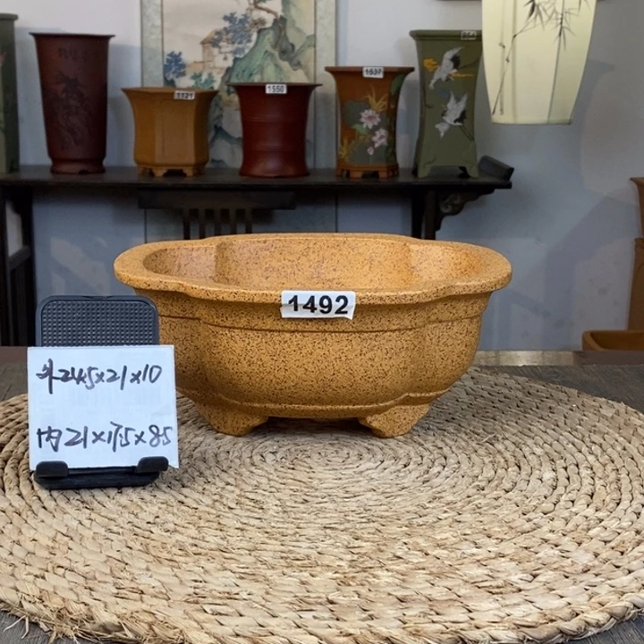 紫砂花盆  柴烧海棠1492