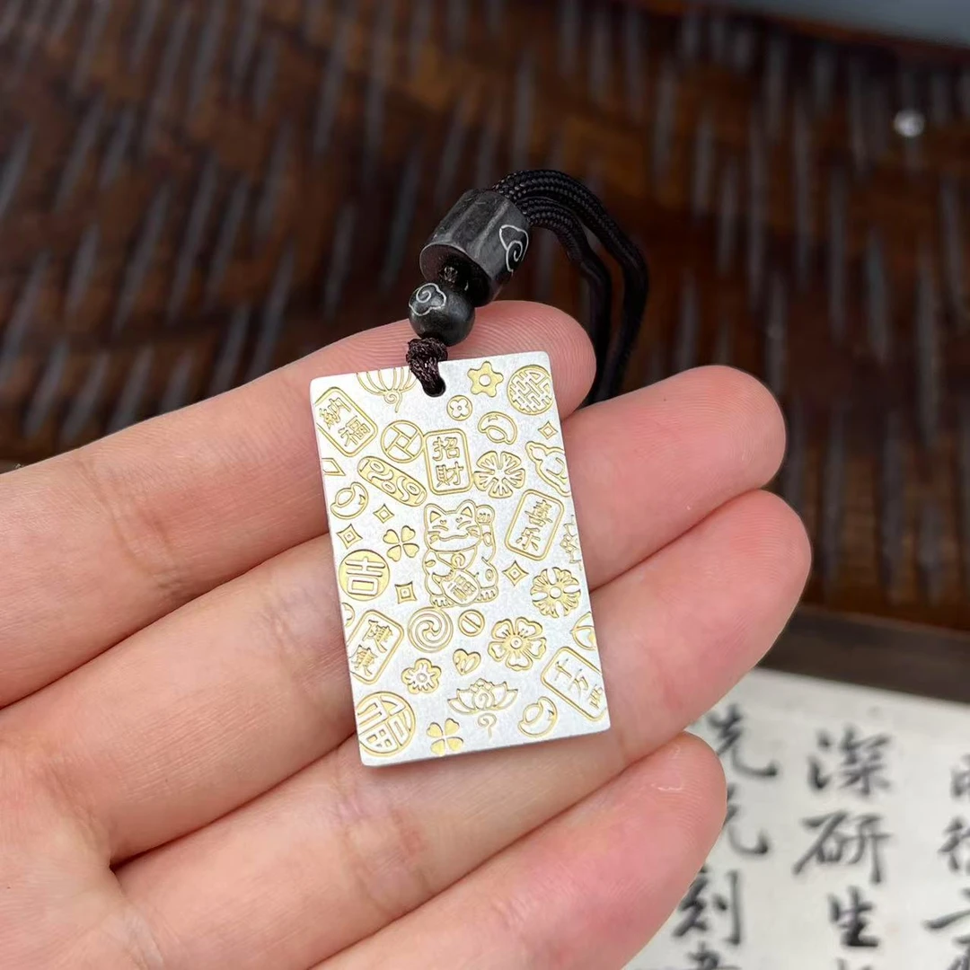 吊坠足银 【北野珠宝】足银999描金吉言吊坠-B123H-191