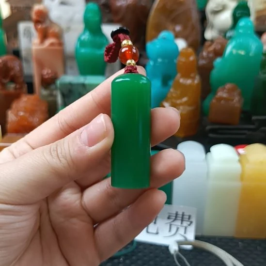 印石寿山石随形章