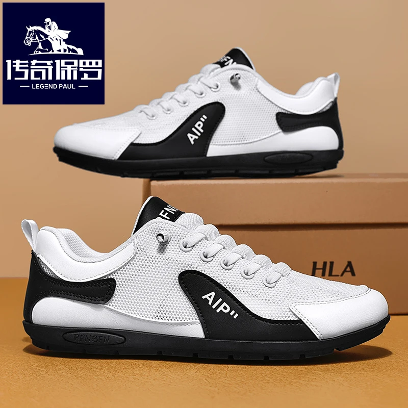 传奇保罗2025新款夏季低帮透气防滑阿甘鞋轻便跑步时尚休闲鞋