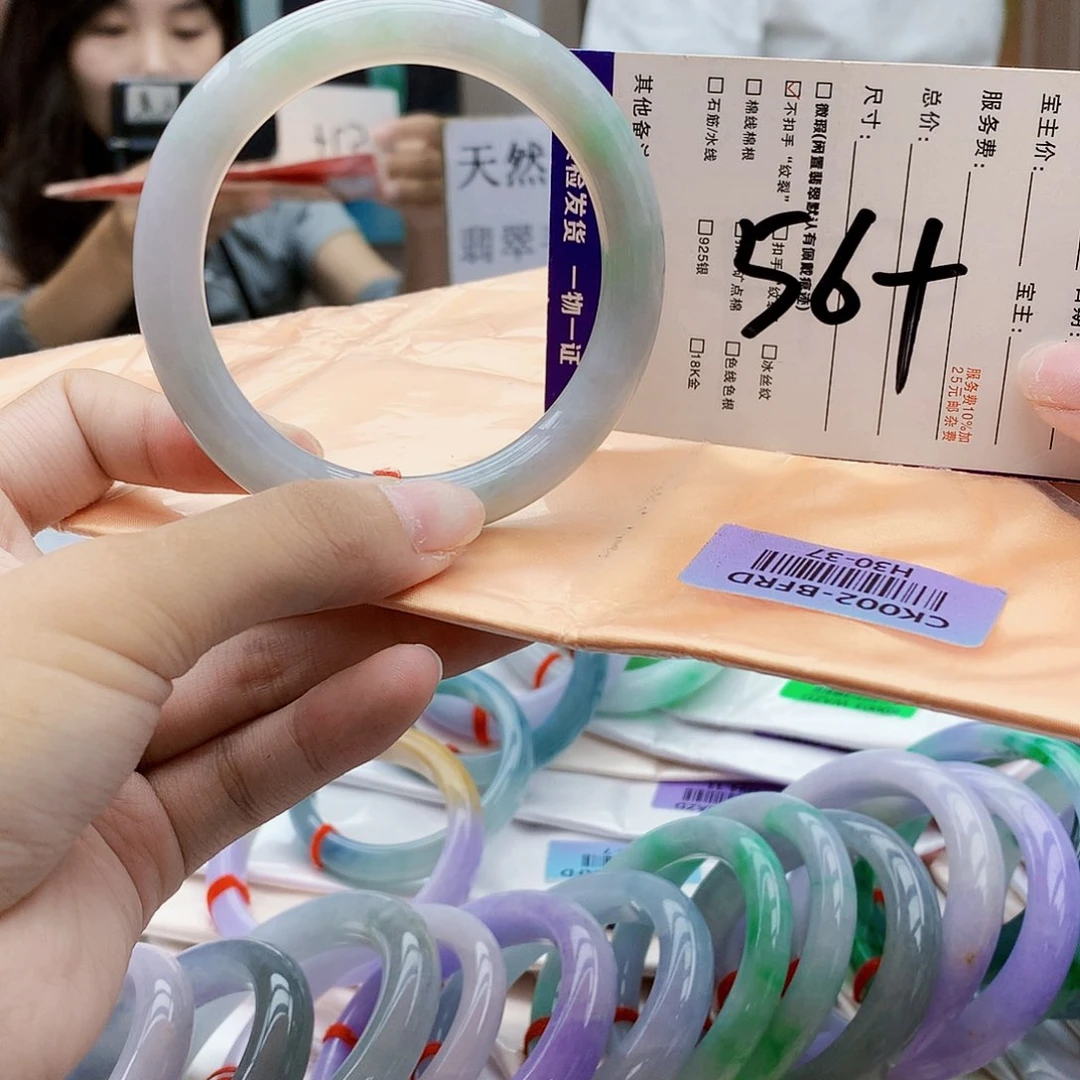 未镶嵌手镯翡翠hbh