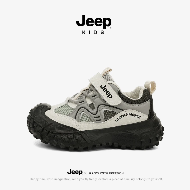 jeep儿童魔术贴运动鞋春秋单网面鞋男童透气跑步鞋女童防滑老爹鞋