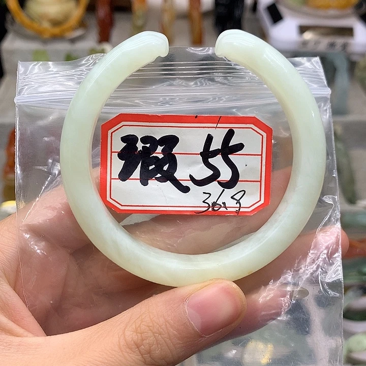 未镶嵌蛇纹石玉手镯