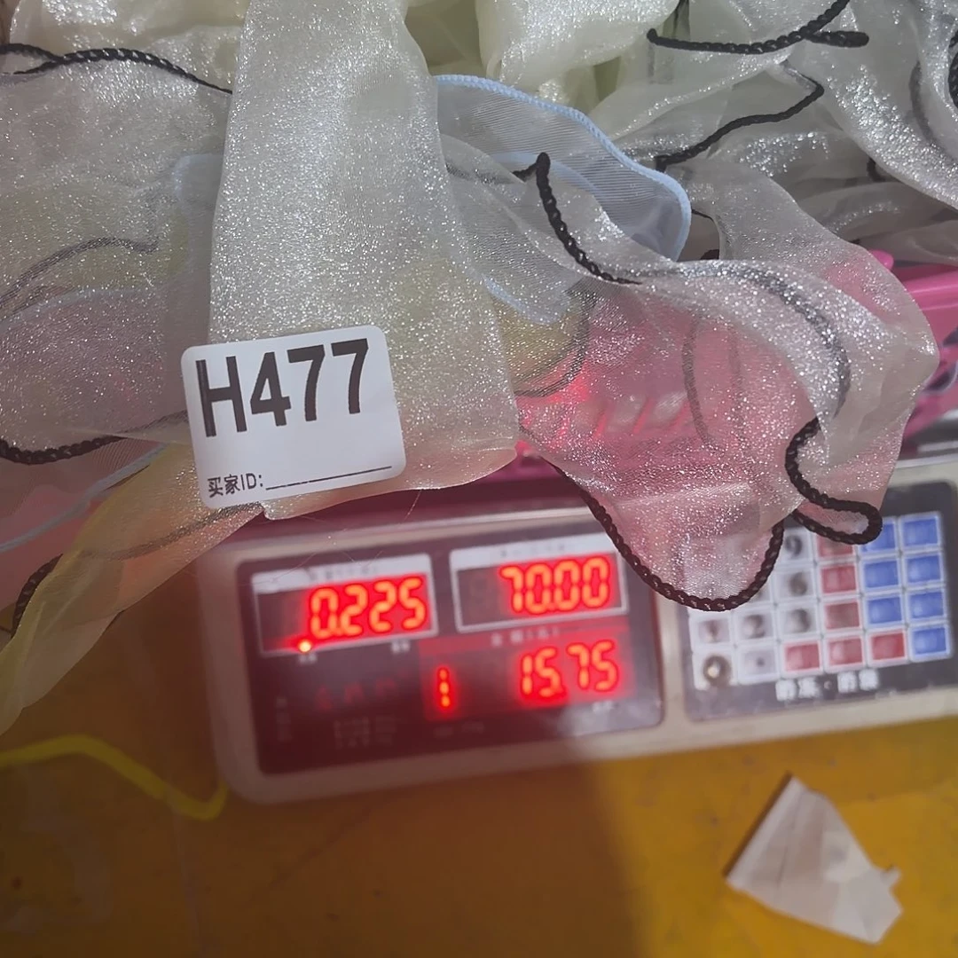 平***乐477包装设计辅料diyh