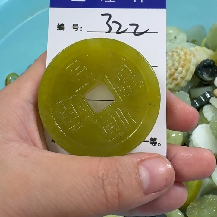 兮***木未镶嵌蛇纹石玉手镯
