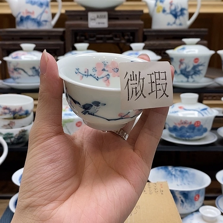 手绘喜上眉梢压手杯85cc釉下彩微瑕福利款