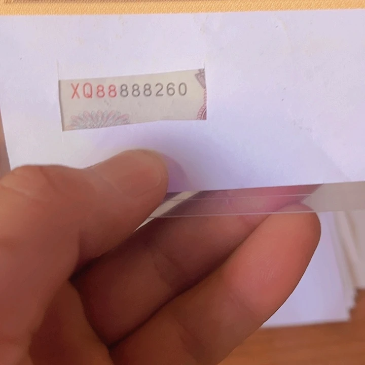恭***财0558888826000000000