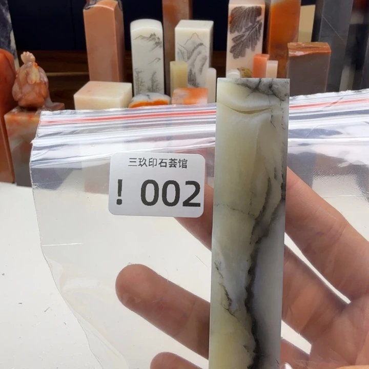 m***m老挝石老挝老挝 老挝