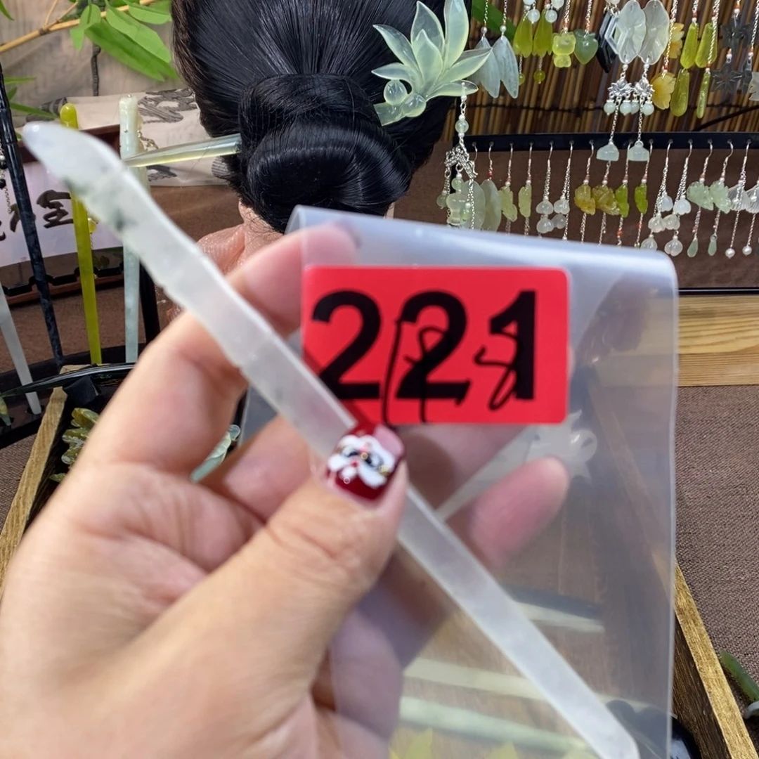 蛇纹石玉玉簪合金用****1