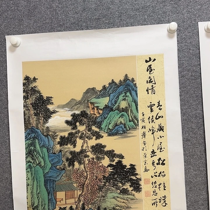 国画国画更好更好