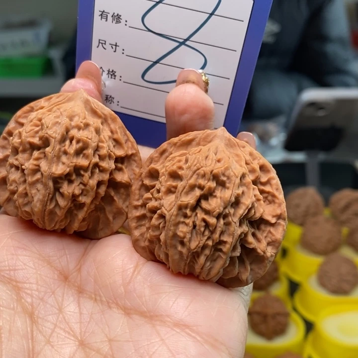 和***济文玩核桃吊坠盘龙纹44-8