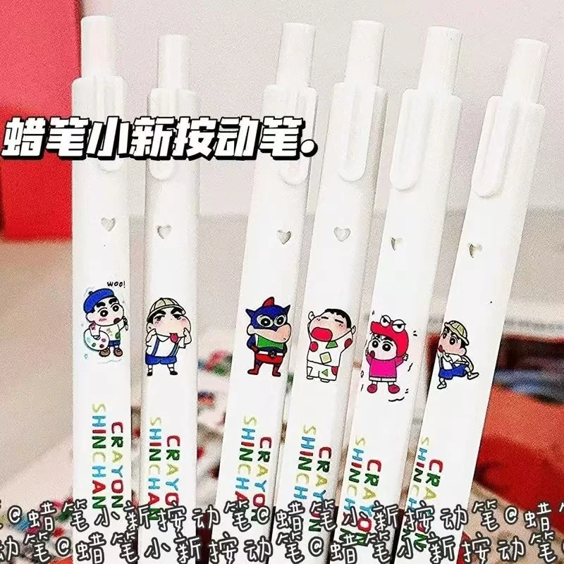 蜡笔小新卡通刷题ins按动笔学生高颜值ST速干0.5中性黑