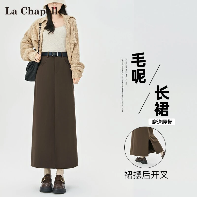 拉夏贝尔西装半身裙女2025春秋季新款梨型身材显瘦中长开叉包臀裙
