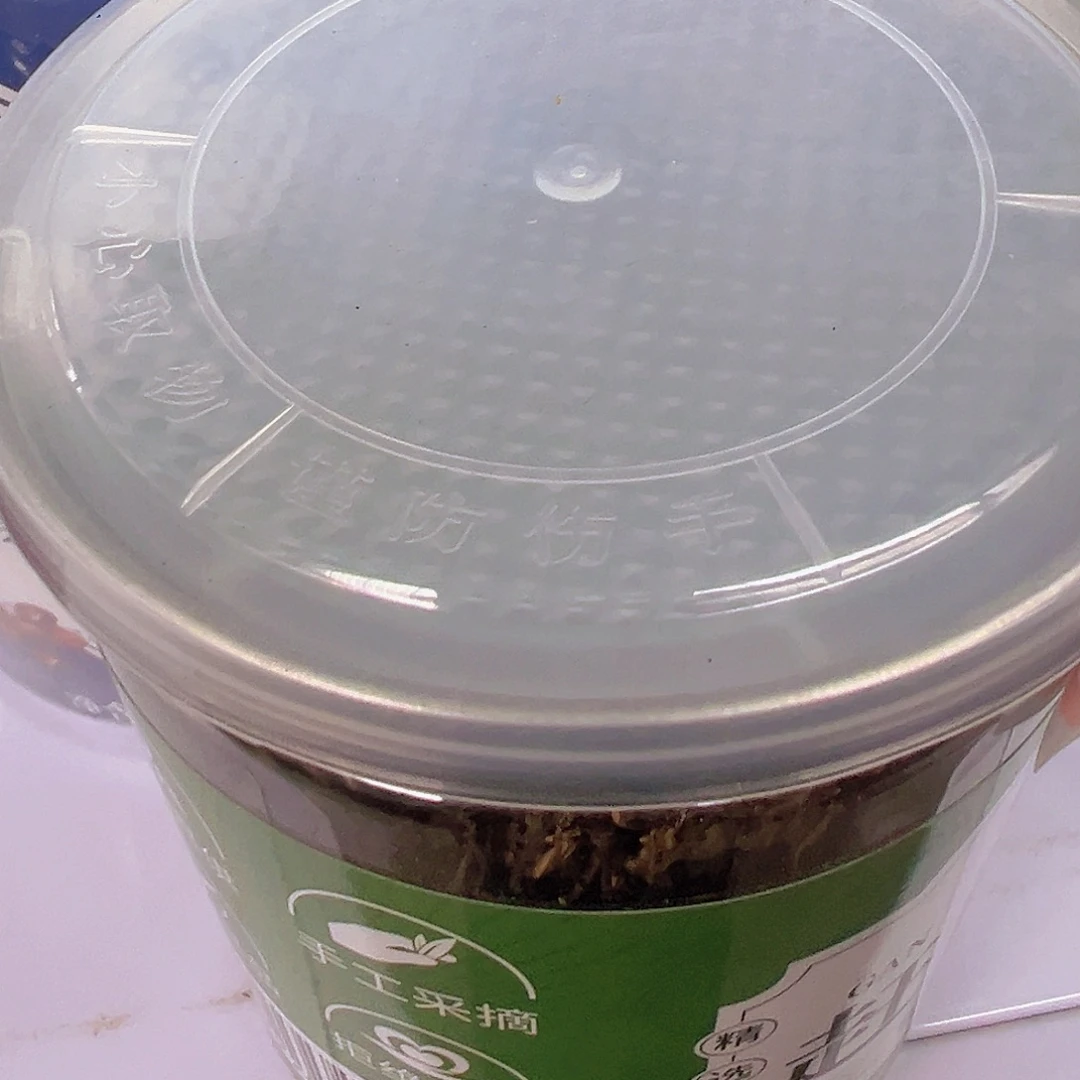 赶黄草赶黄草赶黄草