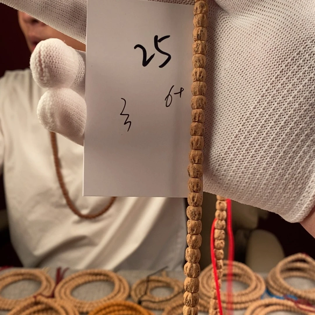 柏香籽/百香籽手串