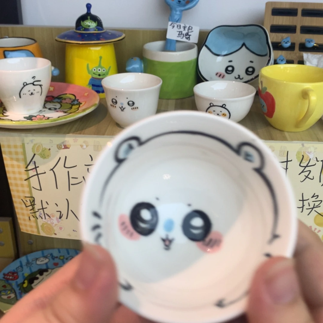 微瑕商品售出不退不换2