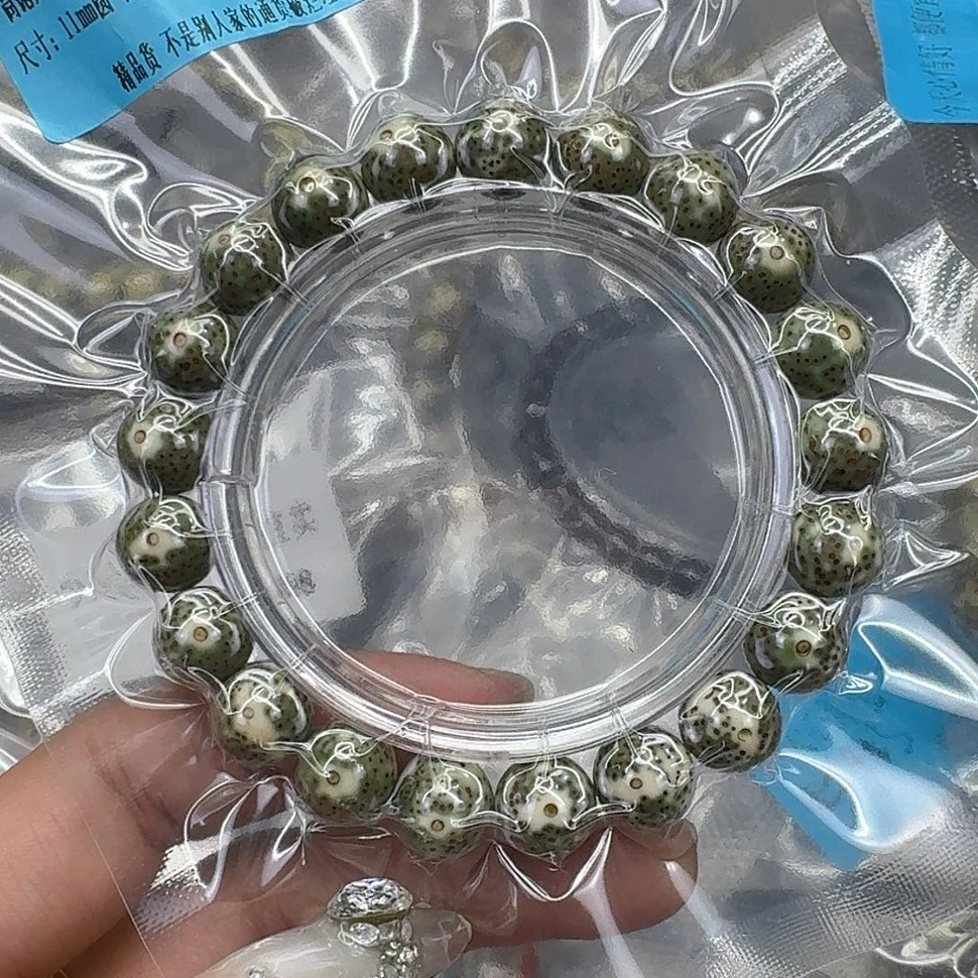 手串星月菩提226快乐星月菩提11