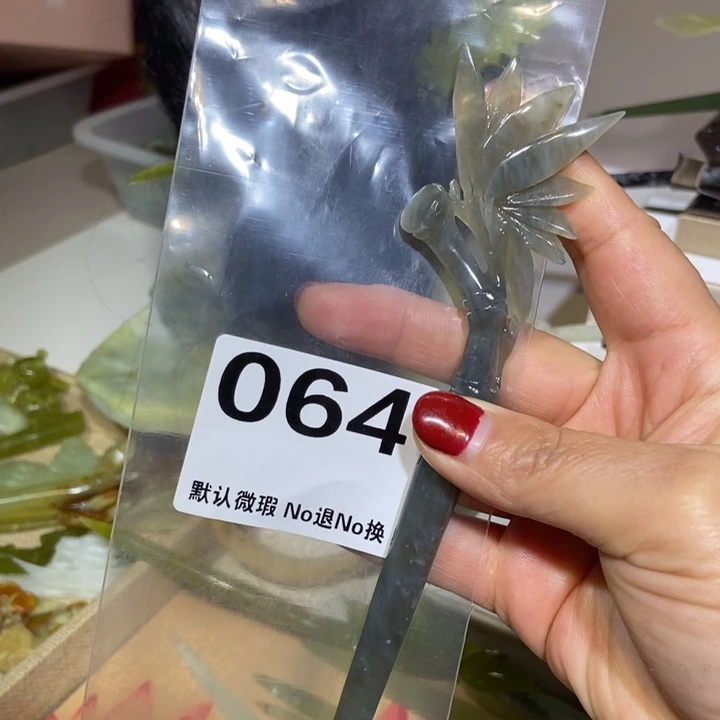 蛇纹石玉发饰未镶嵌清**漫