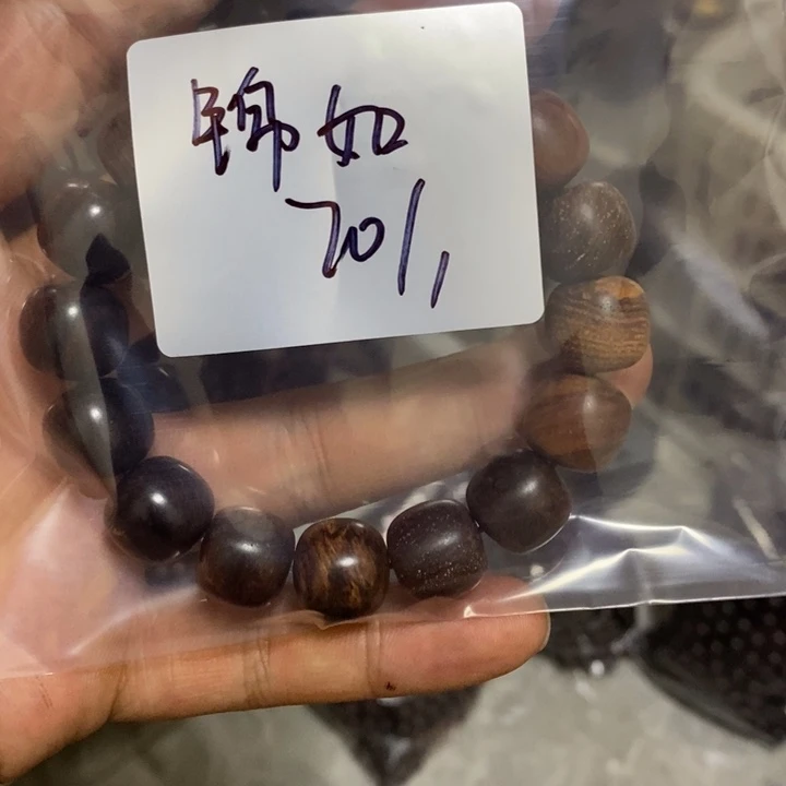 锦***艺檀香紫檀（小叶紫檀）散珠