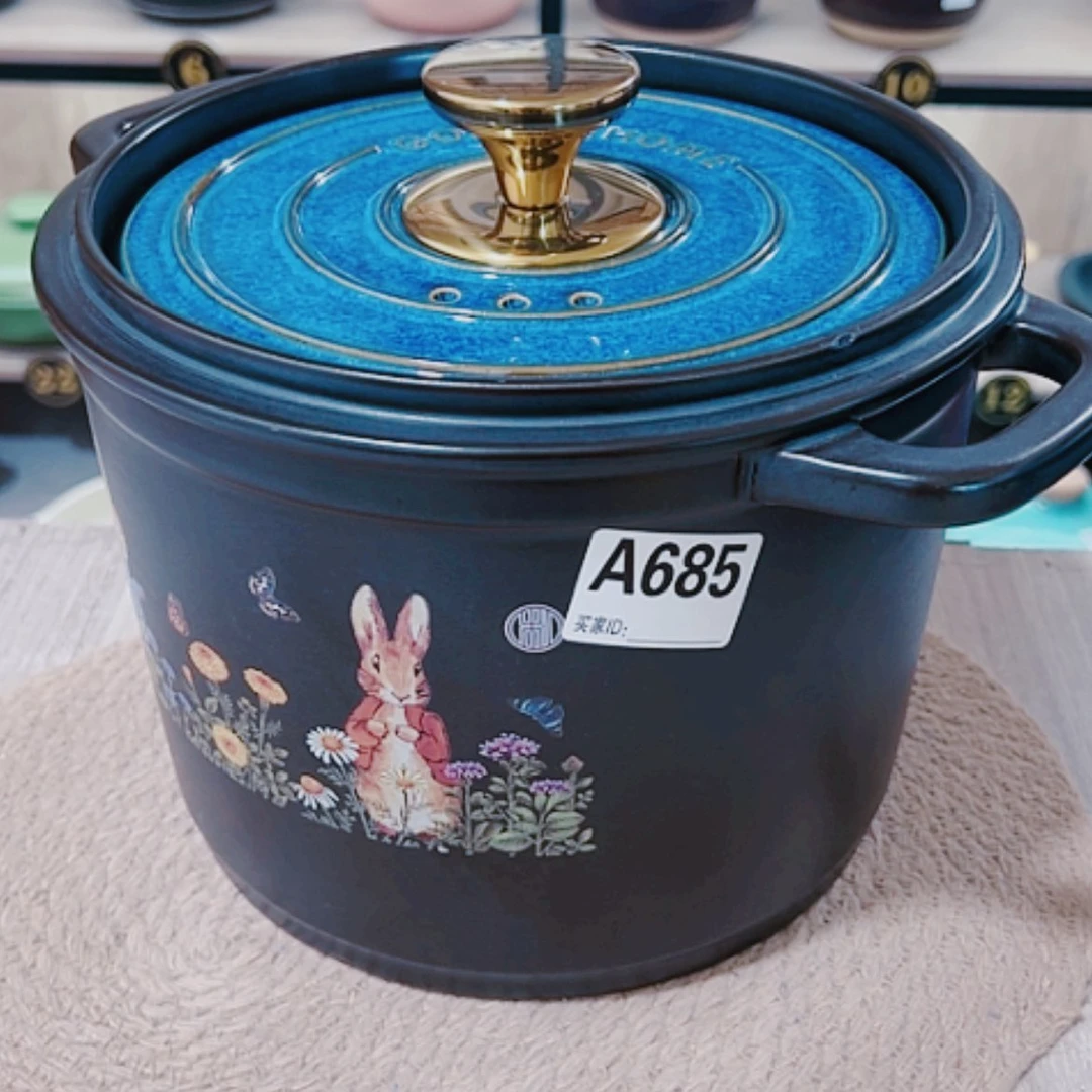【闪购商品】5升砂锅微瑕疵品685