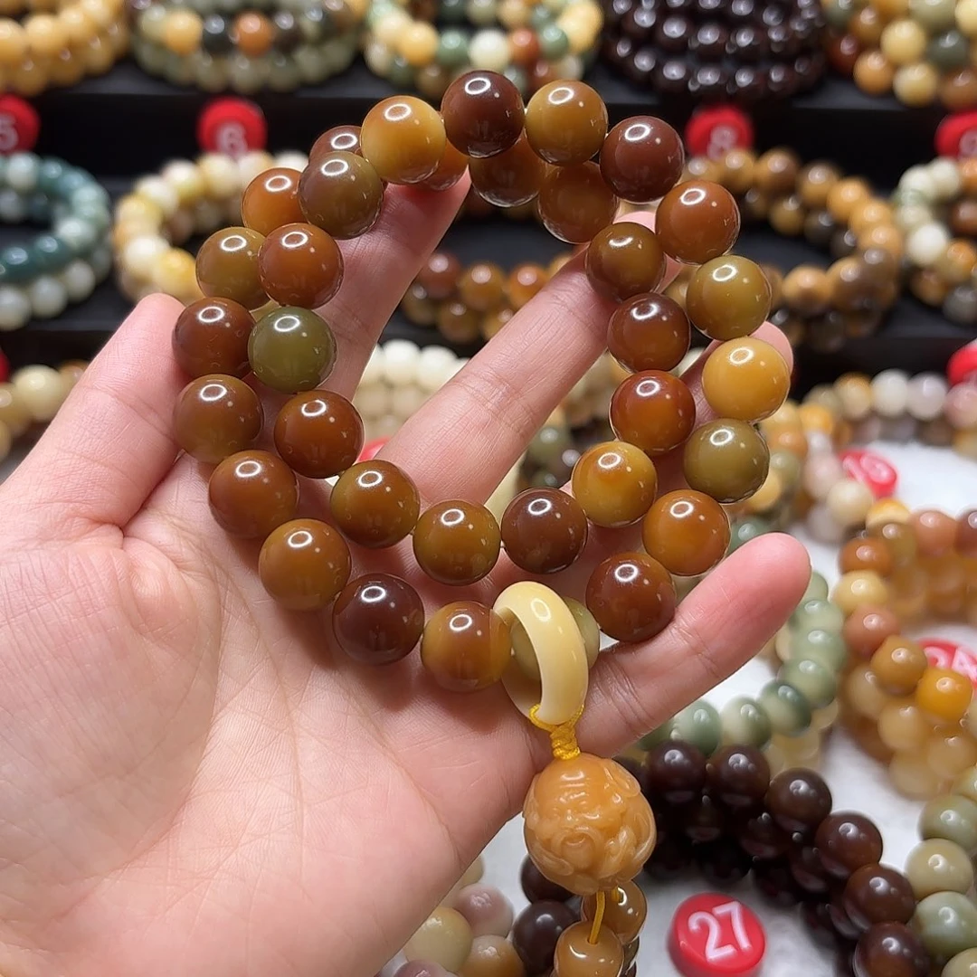 菩提根/象牙果吊坠敦煌正圆手持