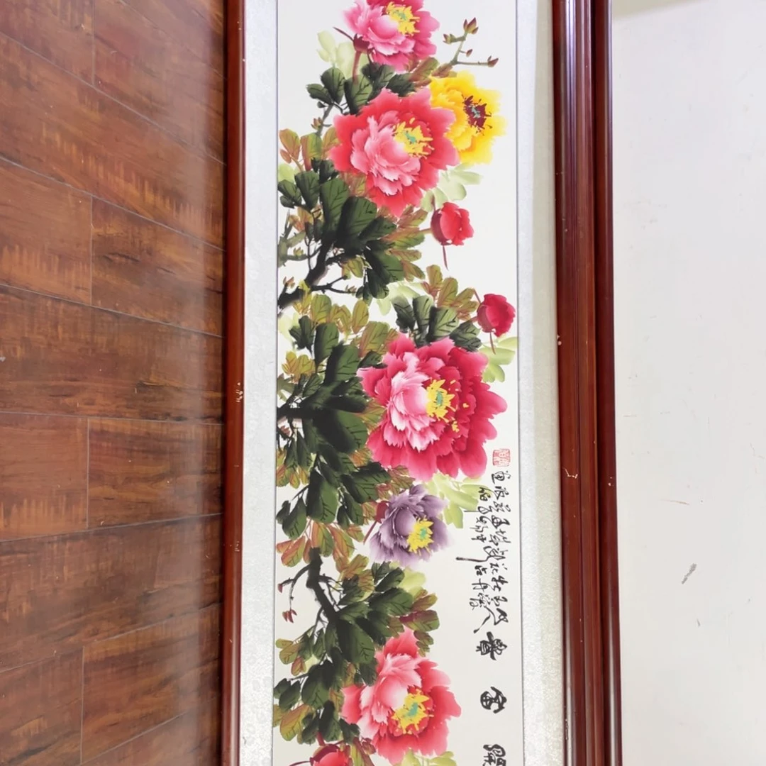 国画带框尺寸48*163厘米